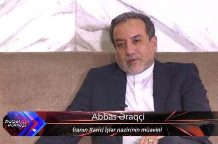 اخبار,اخبار سیاست خارجی,عباس عراقچی اخبار,اخبار سیاست خارجی,عباس عراقچی