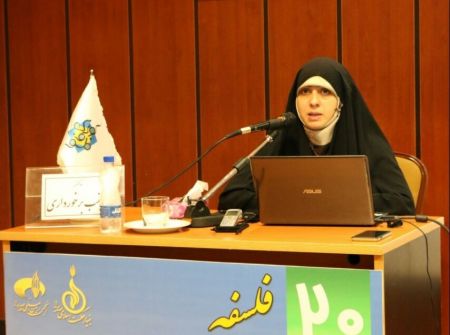 اخبار,اخبار اجتماعی,استاد فلسفه دانشگاه تهران اخبار,اخبار اجتماعی,استاد فلسفه دانشگاه تهران