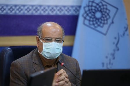 اخبار,اخبار پزشکی,دکتر زالی اخبار,اخبار پزشکی,دکتر زالی