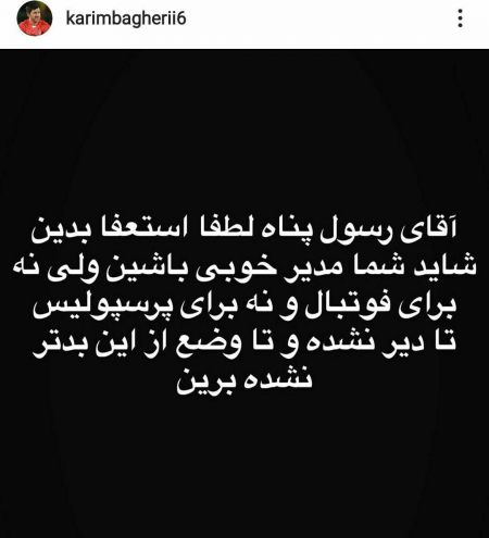 اخبار,اخبار دید,اخبار اخبار,اخبار جدید,اخبار