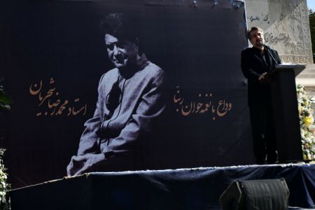 اخبار,اخبار فرهنگی,محمدرضا شجریان اخبار,اخبار فرهنگی,محمدرضا شجریان