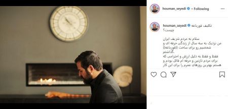 اخبار,اخبار فرهنگی,توقیف سریال قورباغه اخبار,اخبار فرهنگی,توقیف سریال قورباغه