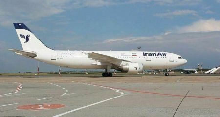 اخبار,اخبار اقتصادی,هواپیمایی هما اخبار,اخبار اقتصادی,هواپیمایی هما