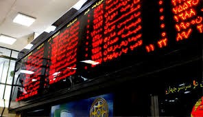 اخباراقتصادی ,خبرهای اقتصادی ,بورس اخباراقتصادی ,خبرهای اقتصادی,بورس