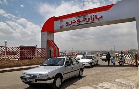 اخباراقتصادی ,خبرهای اقتصادی , بازار خودرو اخباراقتصادی ,خبرهای اقتصادی, بازار خودرو