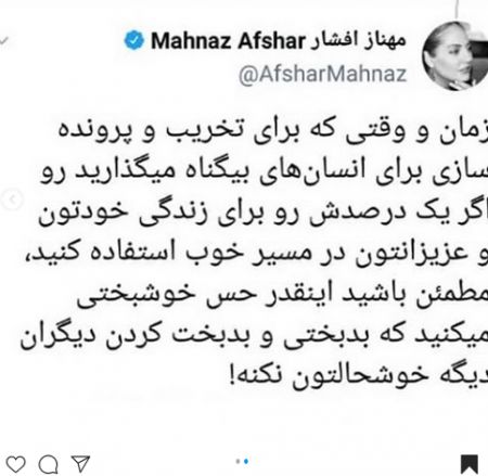 اخبار فرهنگی,خبرهای فرهنگی, کیمیا علیزاده اخبار فرهنگی,خبرهای فرهنگی,کیمیا علیزاده