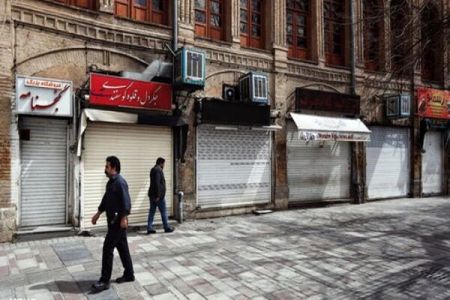 اخباراجتماعی ,خبرهای اجتماعی ,تعطیلی پایتخت اخبار اجتماعی ,خبرهای اجتماعی, تعطیلی پایتخت