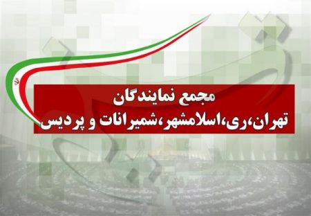 اخبار پزشکی ,خبرهای پزشکی ,قرنطینه اخبار پزشکی ,خبرهای پزشکی,قرنطینه