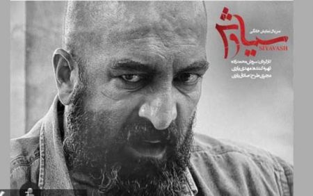 اخبار فرهنگی,خبرهای فرهنگی, مجید صالحی اخبار فرهنگی,خبرهای فرهنگی, مجید صالحی