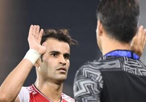 اخبارورزشی ,خبرهای ورزشی , باشگاه پرسپولیس اخبار ورزشی ,خبرهای ورزشی , باشگاه پرسپولیس