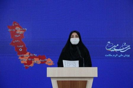 اخبار پزشکی ,خبرهای پزشکی ,کرونا اخبار پزشکی ,خبرهای پزشکی,کرونا