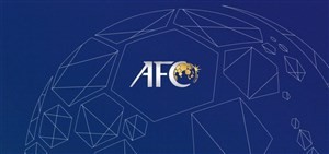  اخبار ورزشی ,خبرهای ورزشی ,کنفدراسیون فوتبال آسیا