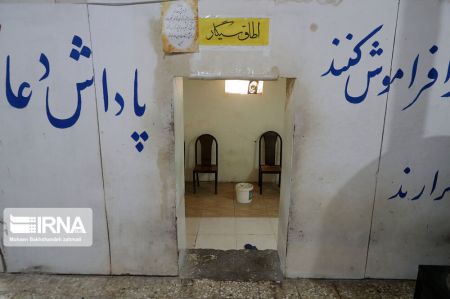 اخباراجتماعی ,خبرهای اجتماعی , مراکز مجاز ترک اعتیاد اخبار اجتماعی ,خبرهای اجتماعی, مراکز مجاز ترک اعتیاد