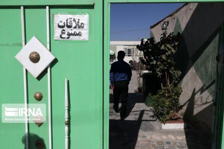 اخباراجتماعی ,خبرهای اجتماعی , مراکز مجاز ترک اعتیاد اخبار اجتماعی ,خبرهای اجتماعی, مراکز مجاز ترک اعتیاد