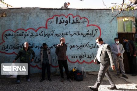اخباراجتماعی ,خبرهای اجتماعی , مراکز مجاز ترک اعتیاد اخبار اجتماعی ,خبرهای اجتماعی, مراکز مجاز ترک اعتیاد