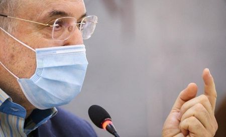 اخبار پزشکی ,خبرهای پزشکی , اخبار پزشکی ,خبرهای پزشکی,