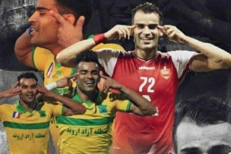 اخبارورزشی ,خبرهای ورزشی , پرسپولیس اخبار ورزشی ,خبرهای ورزشی , پرسپولیس