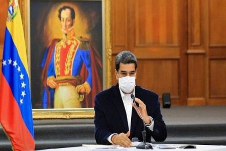 اخبارسیاسی ,خبرهای سیاسی , مادورو اخبارسیاسی ,خبرهای سیاسی, مادورو