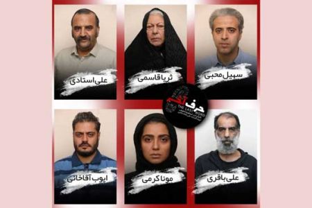 اخبار فرهنگی,خبرهای فرهنگی,فیلم سینمایی حرف آخر اخبار فرهنگی,خبرهای فرهنگی, فیلم سینمایی حرف آخر