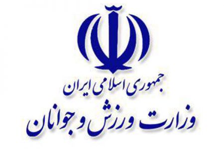 اخبارورزشی ,خبرهای ورزشی ,پرسپولیس اخبار ورزشی ,خبرهای ورزشی ,پرسپولیس