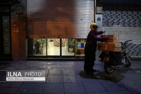 اخباراجتماعی ,خبرهای اجتماعی ,طرح محدودیت سازی مشاغل اخبار اجتماعی ,خبرهای اجتماعی,طرح محدودیت سازی مشاغل