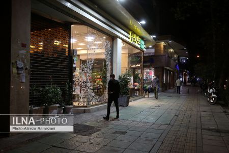 اخباراجتماعی ,خبرهای اجتماعی ,طرح محدودیت سازی مشاغل اخبار اجتماعی ,خبرهای اجتماعی,طرح محدودیت سازی مشاغل