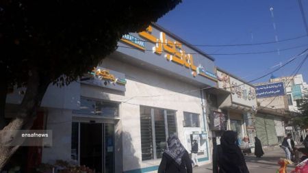 اخباراجتماعی ,خبرهای اجتماعی ,رباط کریم اخبار اجتماعی ,خبرهای اجتماعی,رباط کریم