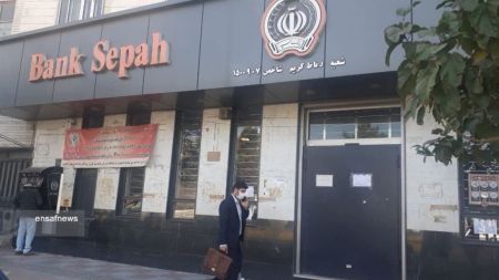 اخباراجتماعی ,خبرهای اجتماعی ,رباط کریم اخبار اجتماعی ,خبرهای اجتماعی,رباط کریم