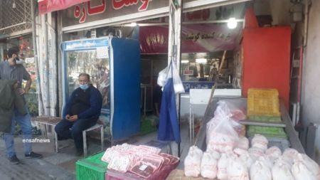 اخباراجتماعی ,خبرهای اجتماعی ,رباط کریم اخبار اجتماعی ,خبرهای اجتماعی,رباط کریم