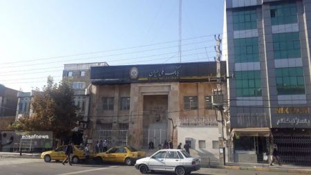 اخباراجتماعی ,خبرهای اجتماعی ,رباط کریم اخبار اجتماعی ,خبرهای اجتماعی,رباط کریم