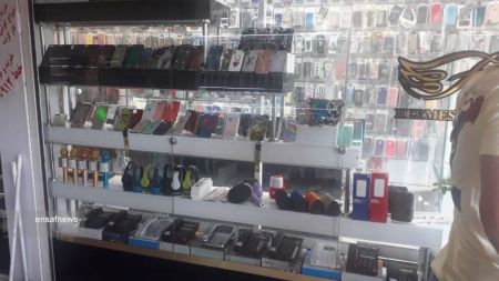 اخباراجتماعی ,خبرهای اجتماعی ,رباط کریم اخبار اجتماعی ,خبرهای اجتماعی,رباط کریم