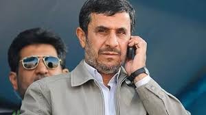 اخبارسیاسی ,خبرهای سیاسی ,احمدينژاد اخبارسیاسی ,خبرهای سیاسی ,احمدينژاد