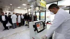 اخبار پزشکی ,خبرهای پزشکی ,تست کرونا اخبار پزشکی ,خبرهای پزشکی,تست کرونا