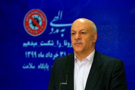 اخبار پزشکی ,خبرهای پزشکی ,ممنوعیت سفر اخبار پزشکی ,خبرهای پزشکی,ممنوعیت سفر