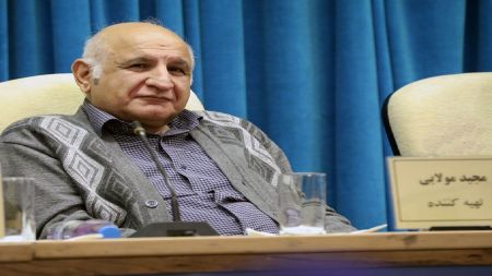 اخبار فرهنگی,خبرهای فرهنگی,سریال افرا اخبار فرهنگی,خبرهای فرهنگی,سریال افرا