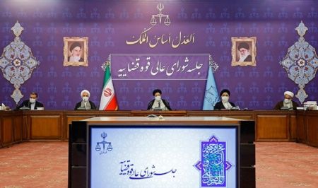 اخبارسیاسی ,خبرهای سیاسی ,رئیسی اخبارسیاسی ,خبرهای سیاسی ,رئیسی