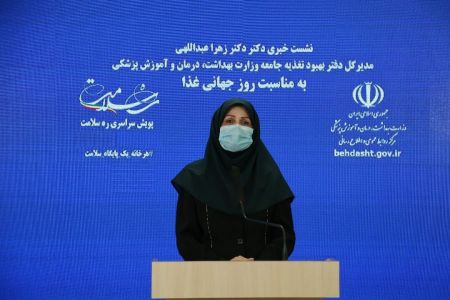 اخبار پزشکی ,خبرهای پزشکی , ویتامین D اخبار پزشکی ,خبرهای پزشکی, ویتامین D