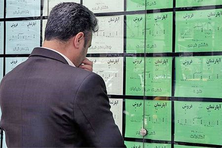 اخباراقتصادی ,خبرهای اقتصادی , اخباراقتصادی ,خبرهای اقتصادی,