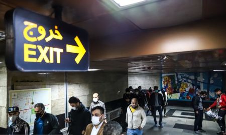 اخباراجتماعی ,خبرهای اجتماعی ,وضعیت عجیب مترو تهران اخبار اجتماعی ,خبرهای اجتماعی,وضعیت عجیب مترو تهران