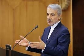 اخباراقتصادی ,خبرهای اقتصادی , نوبخت اخباراقتصادی ,خبرهای اقتصادی, نوبخت