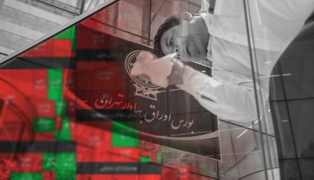 اخباراقتصادی ,خبرهای اقتصادی ,بازار سهام اخباراقتصادی ,خبرهای اقتصادی,بازار سهام