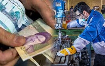 اخباراقتصادی ,خبرهای اقتصادی , حقوق کارگران اخباراقتصادی ,خبرهای اقتصادی, حقوق کارگران