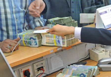 اخباراقتصادی ,خبرهای اقتصادی ,نرخ سود بانکی اخباراقتصادی ,خبرهای اقتصادی,نرخ سود بانکی