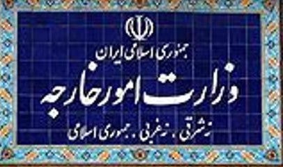 اخبارسیاسی ,خبرهای سیاسی ,کاردار موقت سفارت فرانسه اخبارسیاسی ,خبرهای سیاسی ,کاردار موقت سفارت فرانسه