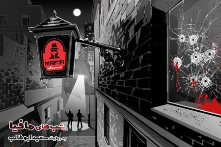 اخبار فرهنگی,خبرهای فرهنگی,محمدرضا هدایتی اخبار فرهنگی,خبرهای فرهنگی,محمدرضا هدایتی