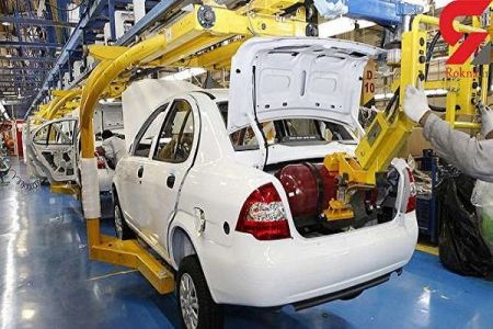 اخباراقتصادی ,خبرهای اقتصادی ,شورای رقابت اخباراقتصادی ,خبرهای اقتصادی,شورای رقابت
