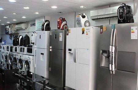 اخباراقتصادی ,خبرهای اقتصادی ,لوازم خانگی اخباراقتصادی ,خبرهای اقتصادی,لوازم خانگی
