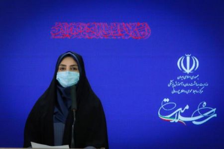 اخبار پزشکی ,خبرهای پزشکی , کرونا اخبار پزشکی ,خبرهای پزشکی, کرونا
