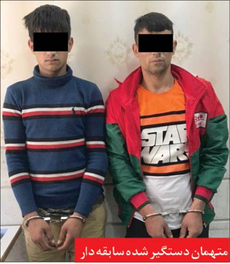 اخبارحوادث,خبرهای حوادث ,حوادث روز اخبار حوادث,خبرهای حوادث ,حوادث روز