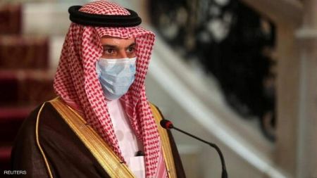 اخباربین الملل ,خبرهای بین الملل ,وزیر خارجه عربستان اخباربین الملل ,خبرهای بین الملل ,وزیر خارجه عربستان